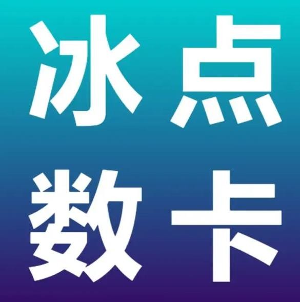 dy自助下单商城
